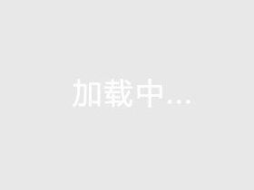 澳洲白掛面?？?/> <a href=